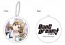 Bang Dream! Reflection Key Ring Arisa Ichigaya (Anime Toy)