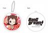 Bang Dream! Reflection Key Ring Kasumi Toyama Deformed Ver. (Anime Toy)
