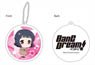 Bang Dream! Reflection Key Ring Rimi Ushigome Deformed Ver. (Anime Toy)