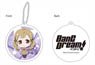 Bang Dream! Reflection Key Ring Arisa Ichigaya Deformed Ver. (Anime Toy)