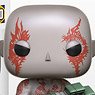 POP! - Marvel Series: Guardians of the Galaxy Vol.2 - Drax (Completed)