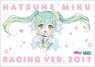 Hatsune Miku Racing Ver. 2017 Mouse Pad 2 (Anime Toy)