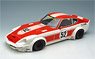 LB WORKS Fairlady S30Z One tails Ver. (Diecast Car)