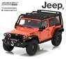 Jeep Wrangler Unlimited Willy`s Wheeler Edition Sunset Orange M (Diecast Car)