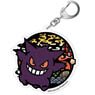 Pokemon Kirie Series Acrylic Key Ring Gengar (Anime Toy)