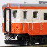 1/80(HO) J.N.R. KIHA22 Diesel Car Kit (Unassembled Kit) (Model Train)