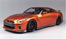 Nissan GT-R 2017 Super Silver Metallic (Diecast Car)