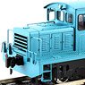 1/80(HO) [Limited Edition] Half Cab Switcher Type B (No Rod) II Renewal Product (Blue) (Pre-colored Completed Model) (Model Train)