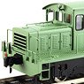 1/80(HO) [Limited Edition] Half Cab Switcher Type B (No Rod) II Renewal Product (Green) (Pre-colored Completed Model) (Model Train)