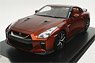Nissan GT-R 2017 Blaze Metallic (ミニカー)