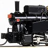 国鉄 B20 10号機 蒸気機関車 III (リニューアル品) 組立キット コアレスモーター使用 (組み立てキット) (鉄道模型)