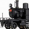 Osaka Yogyo Cement E102 Steam Locomotive (Unassembled Kit) (Model Train)