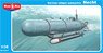 German Midget Submarine Necht (Plastic model)