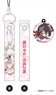 Magical Girl Raising Project Cleaner Strap w/Charm Ripple (Anime Toy)