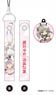 Magical Girl Raising Project Cleaner Strap w/Charm La Pucelle (Anime Toy)