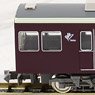 Hankyu Series 7000/7300 Additional Two Car Formation Set (without Motor) (Add-On 2-Car Set) (Pre-colored Completed) (Model Train)