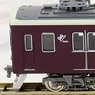 Hankyu Series 7000/7300 Additional Two Top Car Set (without Motor) (Add-On 2-Car Set) (Pre-colored Completed) (Model Train)