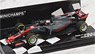 HAAS F1 チーム フェラーリ VF-17 ロマン・グロージャン 2017 (ミニカー)