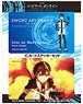 Sword Art Online the Movie -Ordinal Scale- IC Card Sticker Set Kirito (Anime Toy)