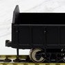 1/80(HO) End Corrugated Gondola 2 Pack (Ready-to Run, Undeorated) (TOKI Private Railway Style A) (2-Car Set) (Model Train)