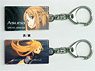 Sword Art Online the Movie -Ordinal Scale- Plate Key Ring Asuna (Anime Toy)