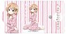 Is the Order a Rabbit?? Key Case Cocoa (Pajamas) (Anime Toy)