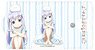 Is the Order a Rabbit?? Key Case Chino (Pajamas) (Anime Toy)