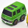 Choro-Q zero Z-03b Nissan Caravan (Green) (Choro-Q)