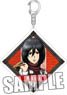 Attack on Titan Acrylic Key Ring [Mikasa] (Anime Toy)
