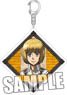 Attack on Titan Acrylic Key Ring [Armin] (Anime Toy)