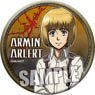 Attack on Titan Can Badge [Armin] (Anime Toy)