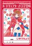 Cardcaptor Sakura B5 Note B (Red & Blue) (Anime Toy)