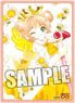 Cardcaptor Sakura B5 Clear Pencil Board [C] (Anime Toy)
