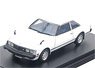 Toyota Celica 2000GT Coupe (1979) Pure White (Diecast Car)