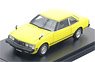 Toyota Celica 2000GT Coupe (1979) Babe Yellow (Diecast Car)