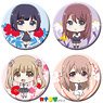 [Scum`s Wish] `Kanachibi` Can Badge Set (Anime Toy)