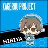 カゲロウプロジェクト マイクロファイバー ヒビヤ デフォルメver (キャラクターグッズ)