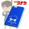Detective Conan Motif Design iPhone Case (Conan Edogawa) (iPhone 6/6S) (Anime Toy)