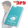 Detective Conan Motif Design iPhone Case (Heiji Hattori) (iPhone 7) (Anime Toy)