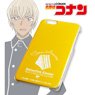 Detective Conan Motif Design iPhone Case (Toru Amuro) (iPhone 7) (Anime Toy)