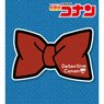 Detective Conan Motif Design Valletta (Conan Edogawa) (Anime Toy)