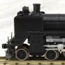 (Z) J.N.R. C57 Steam Locomotive Number 5 First Version Standard Type (Model Train)