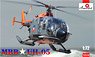 MBB Bolkow UH-05 Chilean Air Force (Plastic model)
