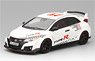 Honda Civic Type R 2016 Five European Tracks Front-Wheel Drive Record (Diecast Car)
