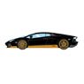 Lamborghini Aventador Miura Homage 2016 Black/Gold (Red Interior) (Diecast Car)