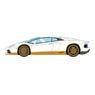 Lamborghini Aventador Miura Homage 2016 White/Gold (Brown Interior) (Diecast Car)