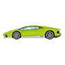 Lamborghini Aventador Miura Homage 2016 Lime Green/Silver (Brown Interior) (Diecast Car)