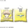 Star-Mu Cushion Badge Toru Nayuki Ver.2 (Anime Toy)