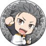 Re: Life in a Different World from Zero Can Badge Subaru Natsuki (Anime Toy)