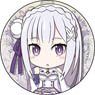 Re: Life in a Different World from Zero Can Badge Emilia (Anime Toy)